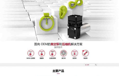  無(wú)錫壹葉網(wǎng)絡(luò)科技有限公司-無(wú)錫做GEO優(yōu)化的公司|抖音運(yùn)營(yíng)公司