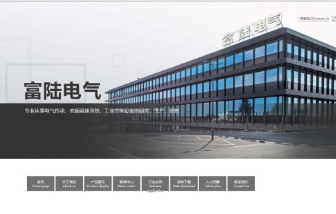  無(wú)錫壹葉網(wǎng)絡(luò)科技有限公司-無(wú)錫做GEO優(yōu)化的公司|抖音運(yùn)營(yíng)公司